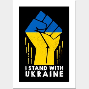 I Stand With Ukraine! Posters and Art